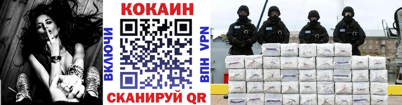 Где найти наркотики Мантурово ГАШИШ  Каннабис  APVP  АМФЕТАМИН  Мефедрон 