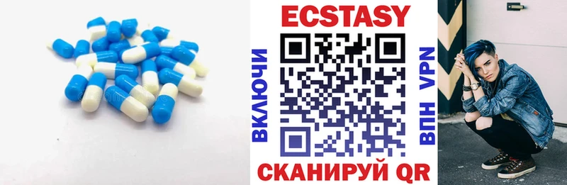 Экстази бентли  Мантурово 