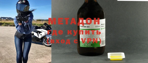 a pvp Алексин
