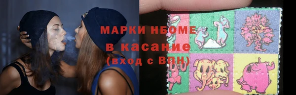 a pvp Алексин
