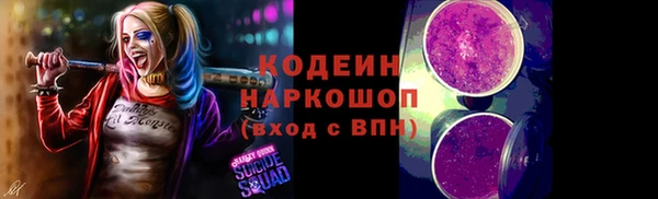 a pvp Алексин