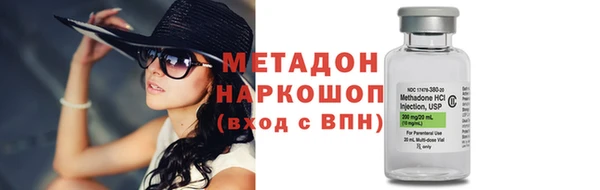 MESCALINE Остров