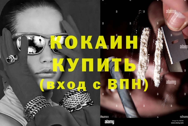 MESCALINE Остров
