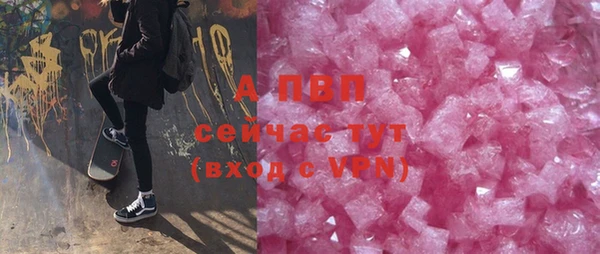 a pvp Алексин