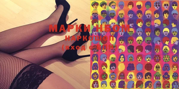 метадон Пересвет
