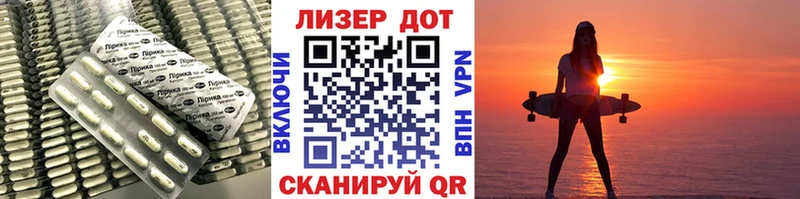 blacksprut рабочий сайт  Мантурово  Лсд 25 экстази кислота 