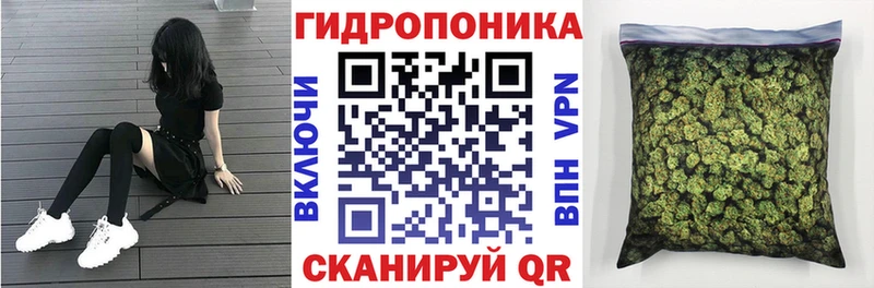 сайты даркнета Telegram  ОМГ ОМГ рабочий сайт  Мантурово  Бошки марихуана MAZAR 